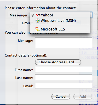 Download Multi Messenger For Mac